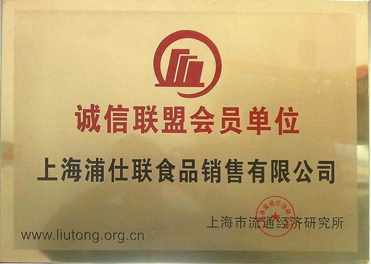 1445404604128457.jpg 2010423121713630.jpg